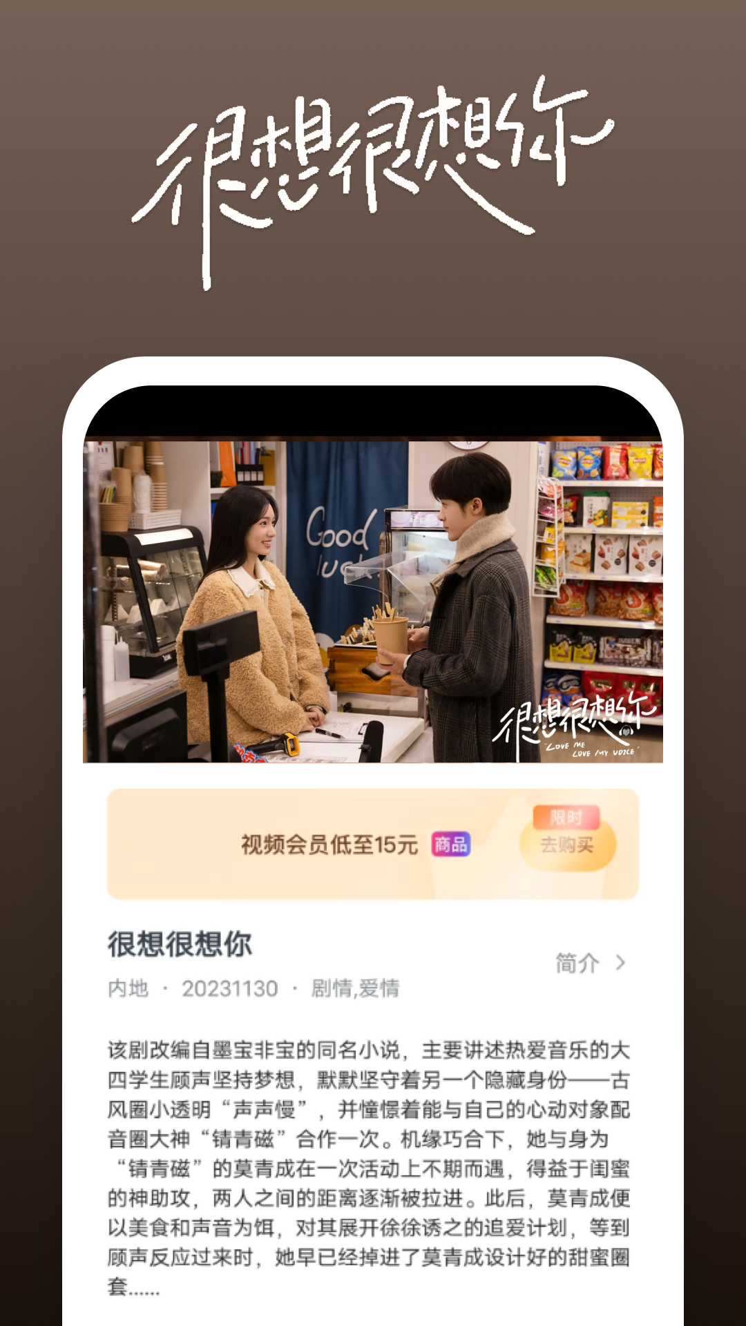 多脚爬行动物是什么截图