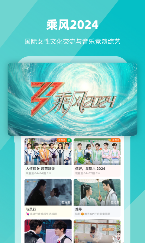 曹光彪小学电话截图